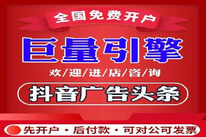 SEM投放实战：优化关键词策略